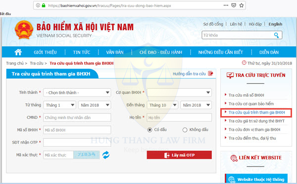 Tra cứu bảo hiểm xã hội